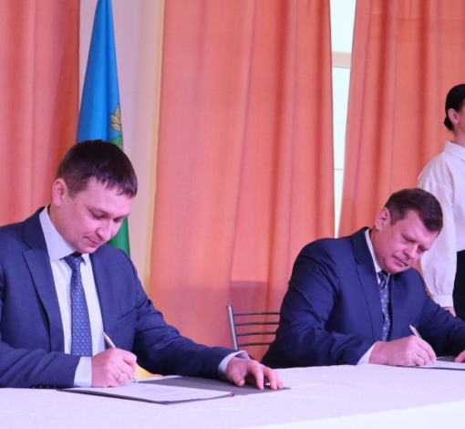 Надежное партнерство продолжается